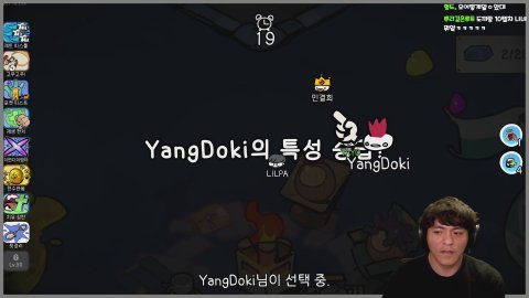 방송화면 썸네일