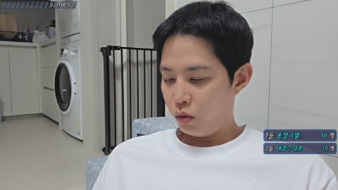 방송화면 썸네일