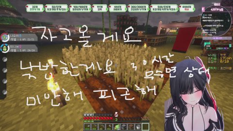 연토피아2 입주, 많이 어렵나요? >_<