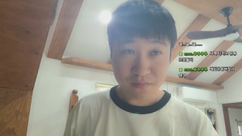 1부 본좌혼자산다 본좌세끼 10화[보연동2]
