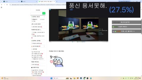 헬로헬로.