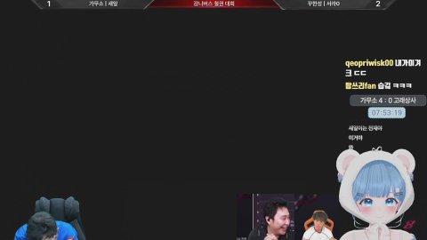 방송화면 썸네일