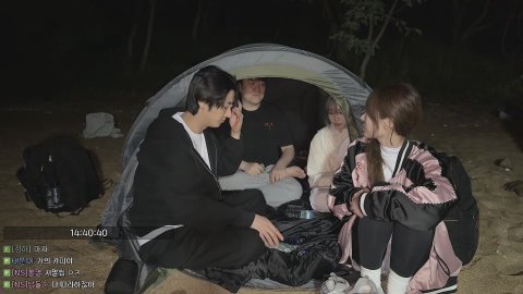 방송화면 썸네일