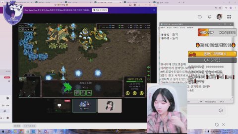 [뉴캣슬] 단소루🦊 미스쌤의 맵교육 하밍,유즈,단솔,으니