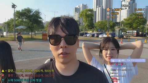 옹기종기 용돈룰렛 복실X대휘X바다X쏠라씨