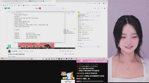 [ 뉴캣슬 : 유스 ] 윤하