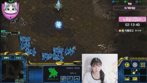 [뉴캣슬:유스]  설레는 맵 교육