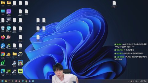 방송화면 썸네일