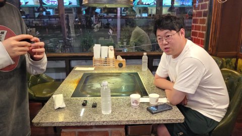 방송화면 썸네일