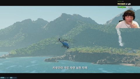방송화면 썸네일