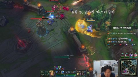 방송화면 썸네일