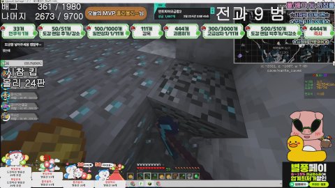 ⭐연토피아⭐51개 하나만~!!⭐쏘쿨걸누나 열하⭐10개팬갑퀵뷰(애드X)