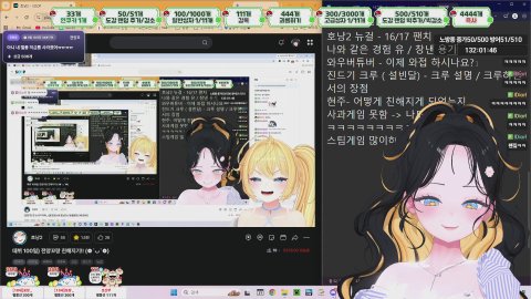 [연토피아2] 포린이 하나도 모르겠어요ㅠ / 방셀룰렛 (36/365)
