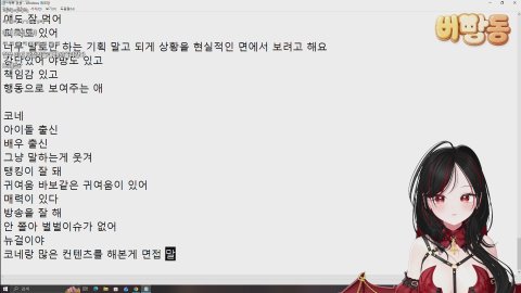[버빵동] 철하❤️룰렛 100/500 연차있음