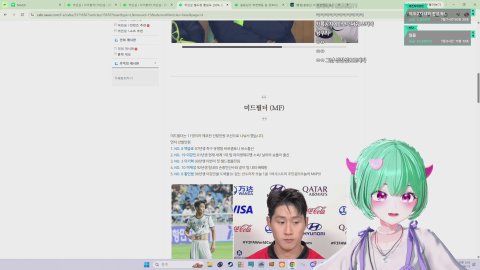ㄹㅇ급생방;;; 넥슨의딸 뿌꾸의 딸 카페보기 [어인섬 뻐스시간]