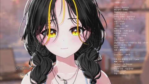 [뻐스시간/지력] 12시 30분) 무료 노래방