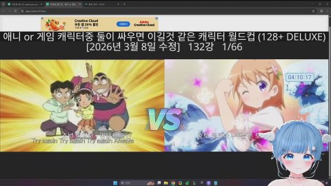 [가무소] 소통하쟈 ~_~ 오늘만 1000개 12연차 !!!