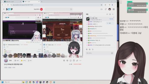 좋 아