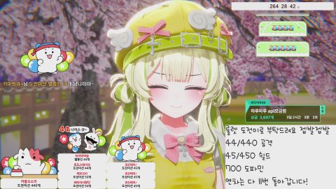 🐢1시부터 [티아를 이겨라!] 시작! 상품 마나요ㅠ🐢 / 노방종 6일차 / 베스 도전중! [꺼두럭]
