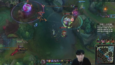 방송화면 썸네일