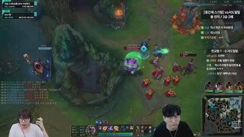 방송화면 썸네일
