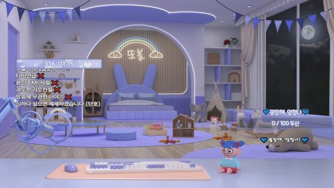 구팸킬딜💙노방종 320시간인데 실드 좀 주실 오빵이 인나오,,💙[CF]