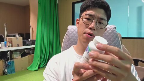 방송화면 썸네일