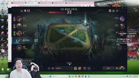 방송화면 썸네일