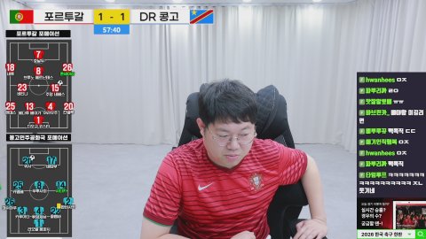 방송화면 썸네일