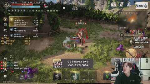 방송화면 썸네일