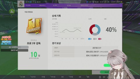 자러감 48시간 노방종 ;;