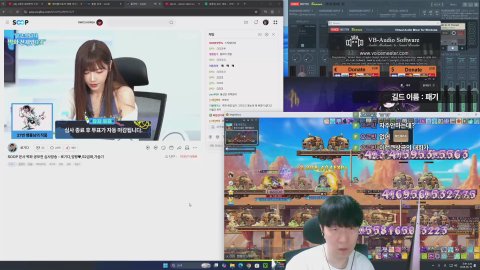 방송화면 썸네일