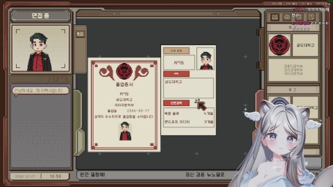 노방종🤍34/35/448 도전미션으로 부탁드립니당