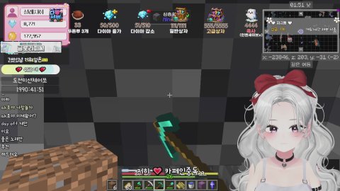 [다뿌서버] 도전이채워쭤ㅠ.ㅠ ღ 노방종228일차 ღ