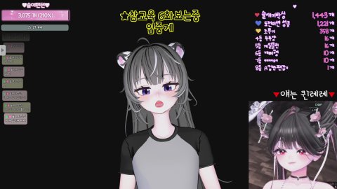 🩵ྀི 류츄얼