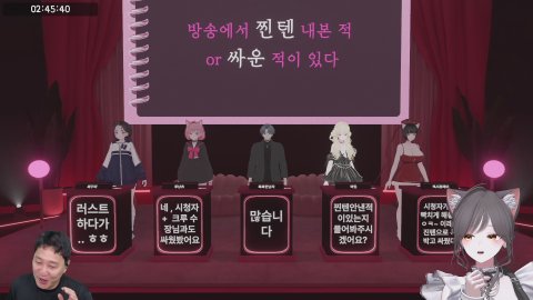 🖤오전 11시 가무소 점호 신입생 온다면서요?🖤<단컷 500개>