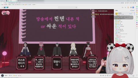 11시 가무소 점호 °□°