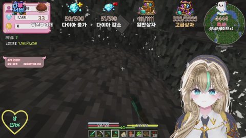 [다뿌다뿌] 다이아 다아아아 캐버리겠써. 상자 주새오!