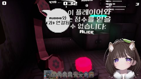 완전히 종겜데이~ [로스타시티]