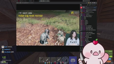 🍑아야...아...야아...🍑