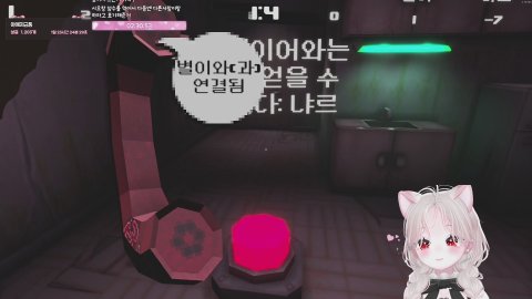 오늘은 종겜데이가 되어따@.@..2시부터 시작 [로스타시티/배그동]