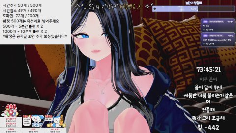 ✧*。꺼두럭/Hz✧*。[노방종] 눈을 뜨고 정신을 차리니 토요일?/ 와드 부탁드립니다아!!
