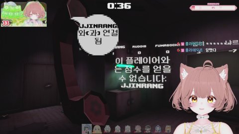 [로스타시티]점심!(베스 도전중! 통나무 구합니다)💛