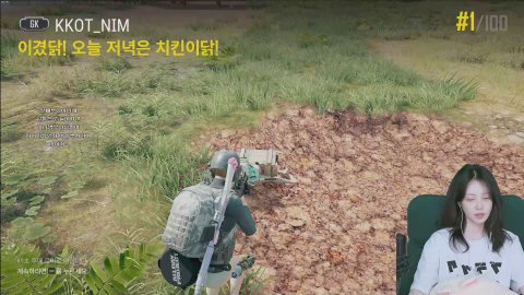 배그재활치료