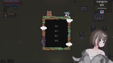 따룽행 [방셀룰렛 50/500 11연차]