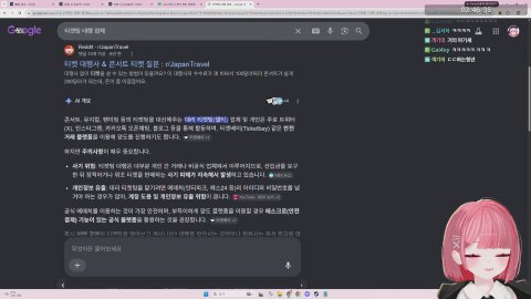 벌써 오늘 ㄷㄷ