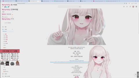감컴 vs 감니버스 배그 킬내기