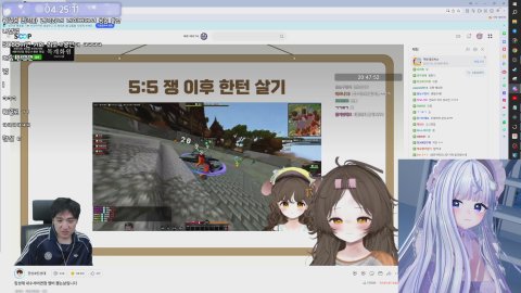 총겜동내수서버 6시 발표!! 꼭 드가고시퍼욤ㅜ 💜 (33/330/11연차)