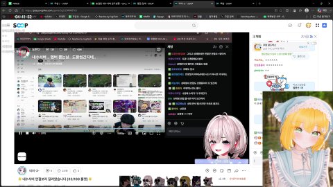 [어인섬] ㄹㅇ급생방 아님