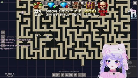다케론 베타 참여! 🐲겜태룡